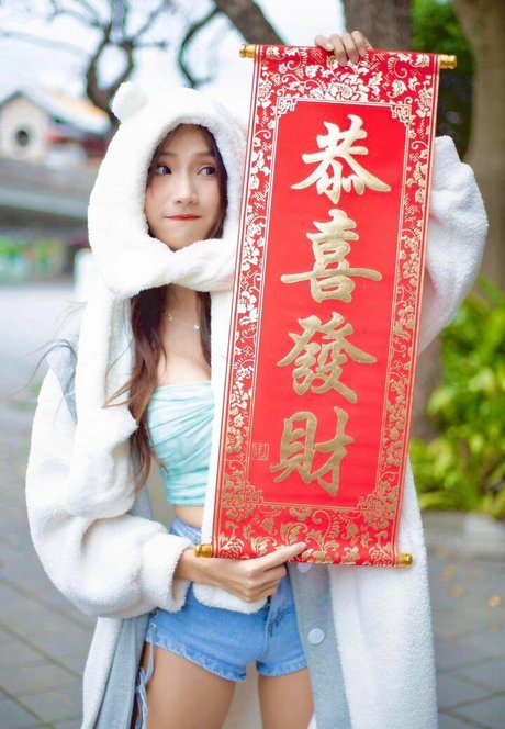 asian dp onlyfans hot sexy photos