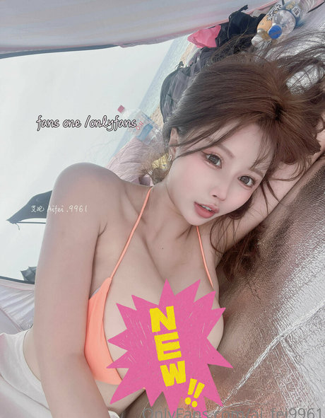ai fei9961 hd star galleries