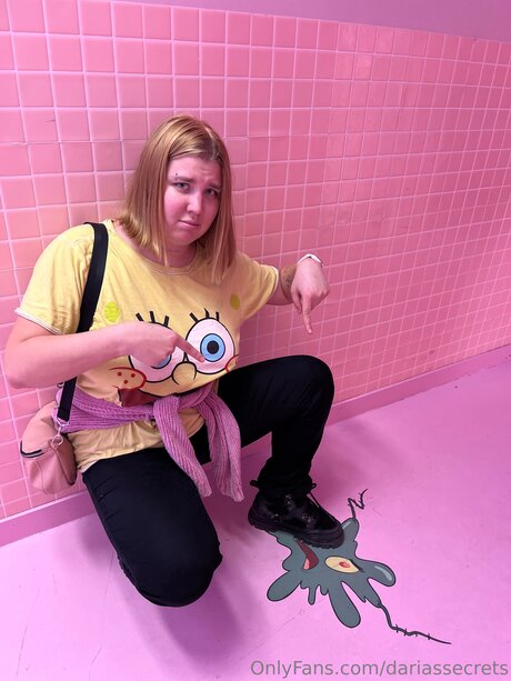 Dariassecrets exclusive star gallery