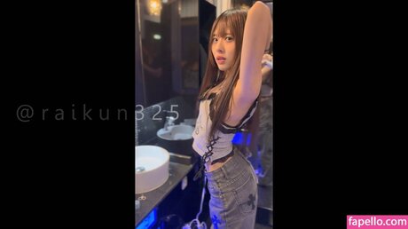 popo chi0 nude pornstar pic