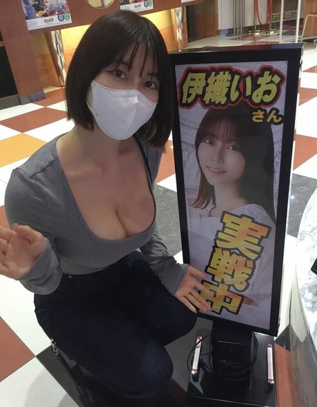 iocos69 hot model gallery