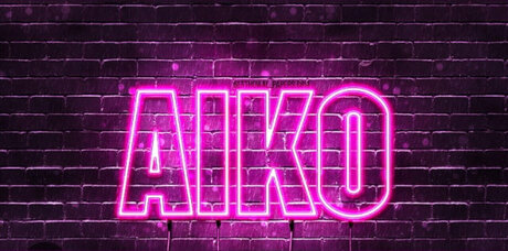 Aiko Deyou porn actress photos