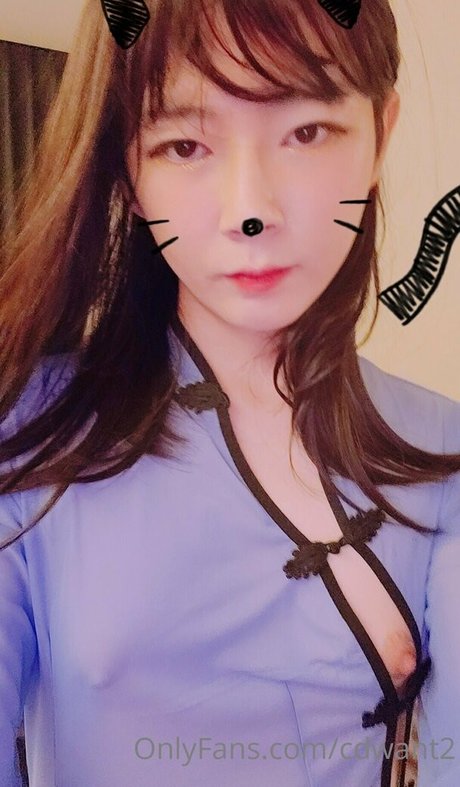 petite trans onlyfans sexy nudes gallery