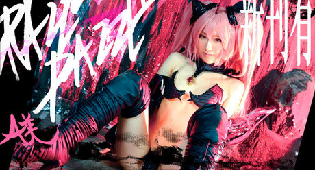 Aimy A best model image