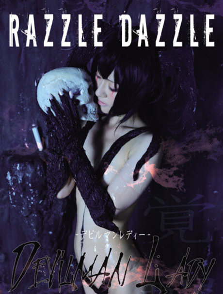 Aimy A high quality actress pic