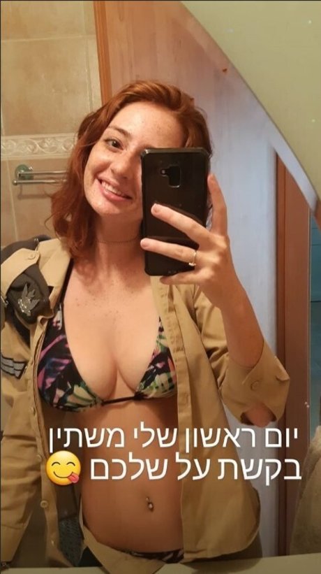 Liora Fin star nudes pics