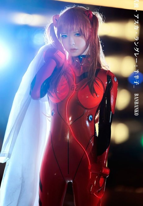 condom onlyfans hot sexy photo