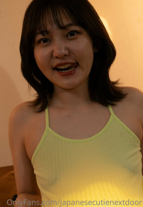 Japanese Cutie Next Door modèle pornographique image