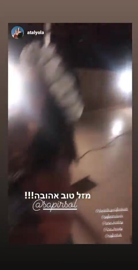 Sapir Sol meilleure étoile images