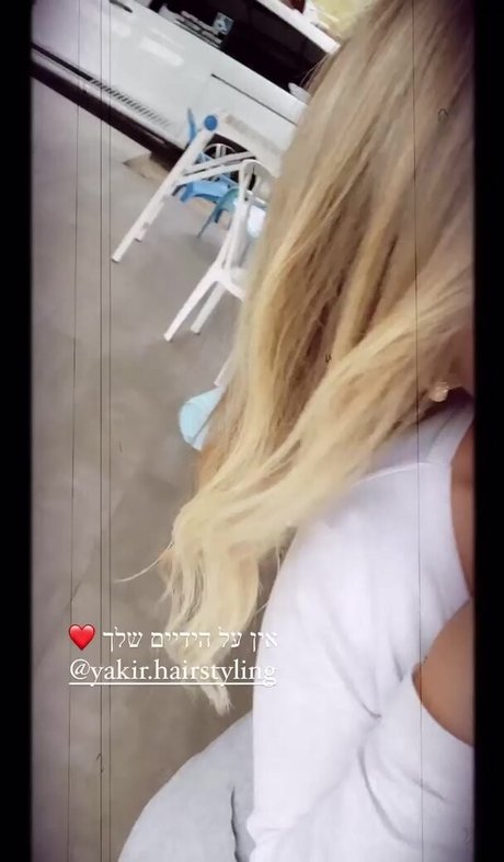 May Tehila Zafrani meilleure actrice photos