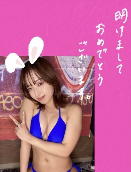 Azusa Igarashi art de star du porno des photos