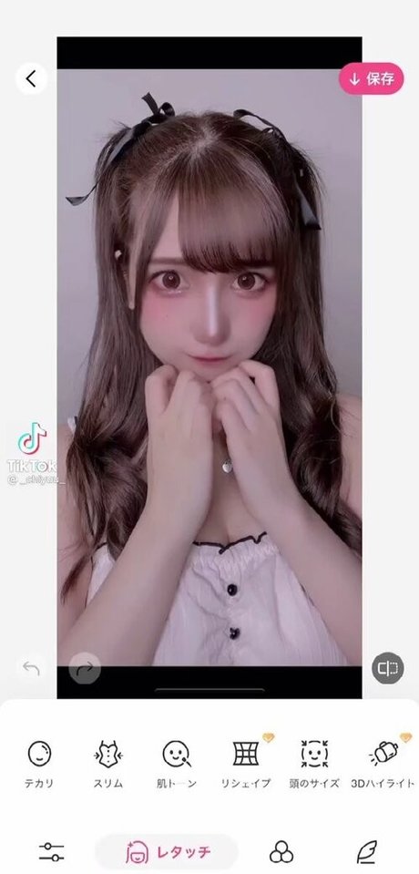 _chiyuu_ star du sexe photos