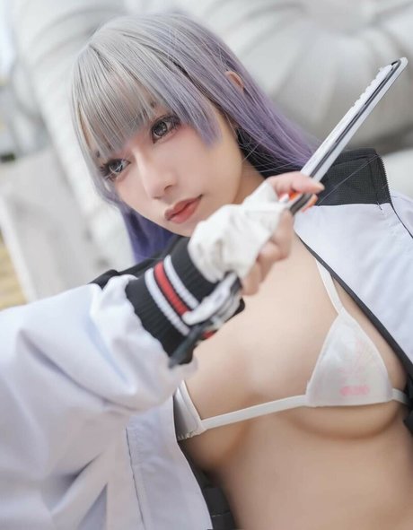 neo neokomaru étoile nue collection