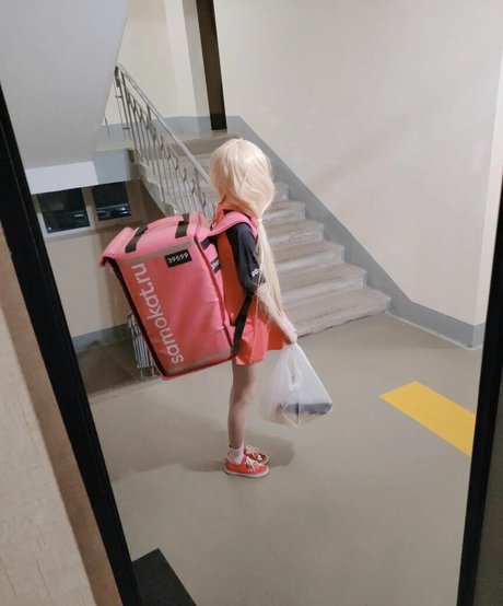 tsundurka étoile hd photo