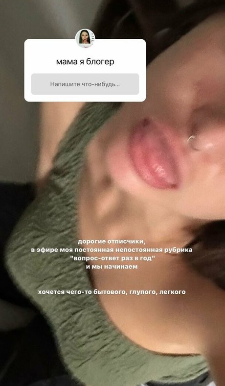 Rita Flores étoile de l'art galerie