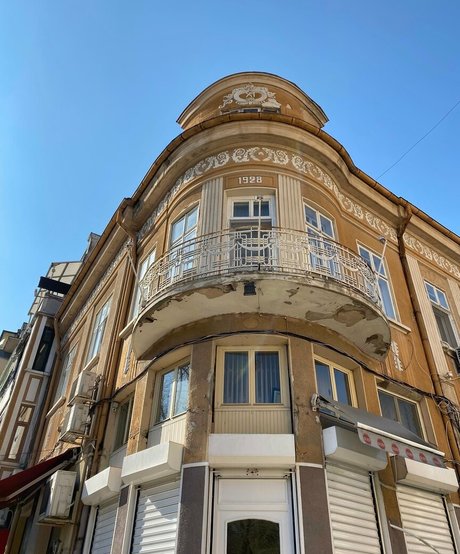 zhanna v étoile hd archive