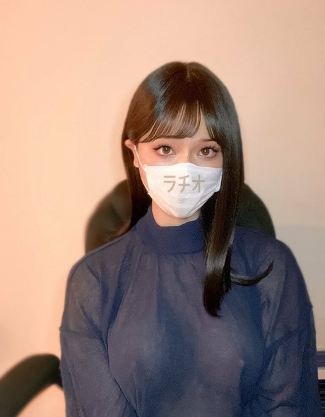 Rachioooo actrice de sexe des photos