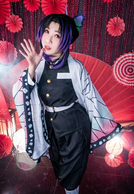 Akicoser étoile exclusive photo