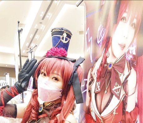 Akicoser modèle hd image