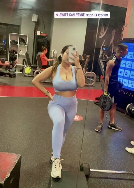 Almog Bismuth actrice artistique photo