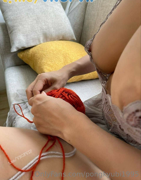 Pong Kyubi étoile sexy archive