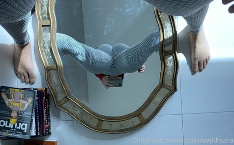 Explore with SARA étoile archive