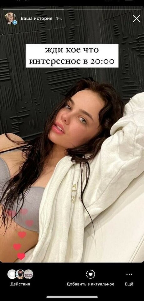 alena chaikina étoile nue images