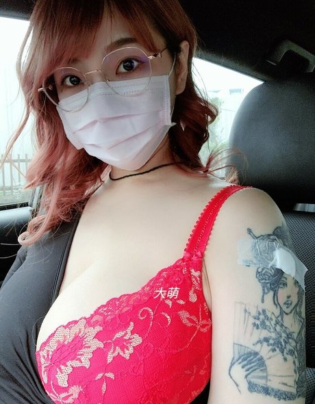 tw901173 star du porno adulte des photos