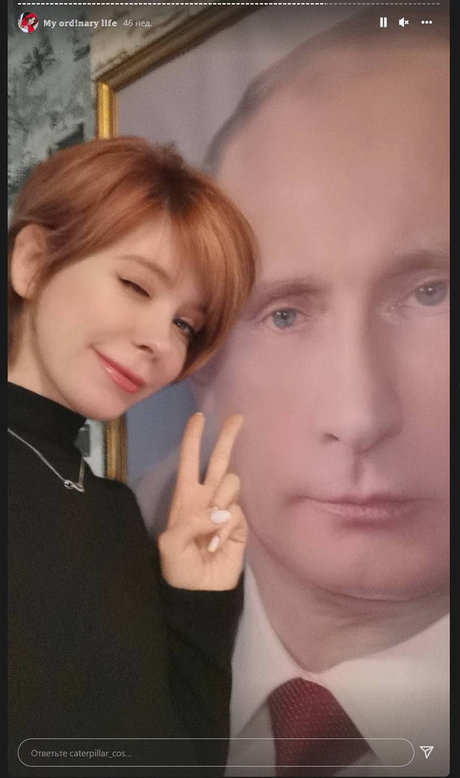 Caterpillar modèle sexy img