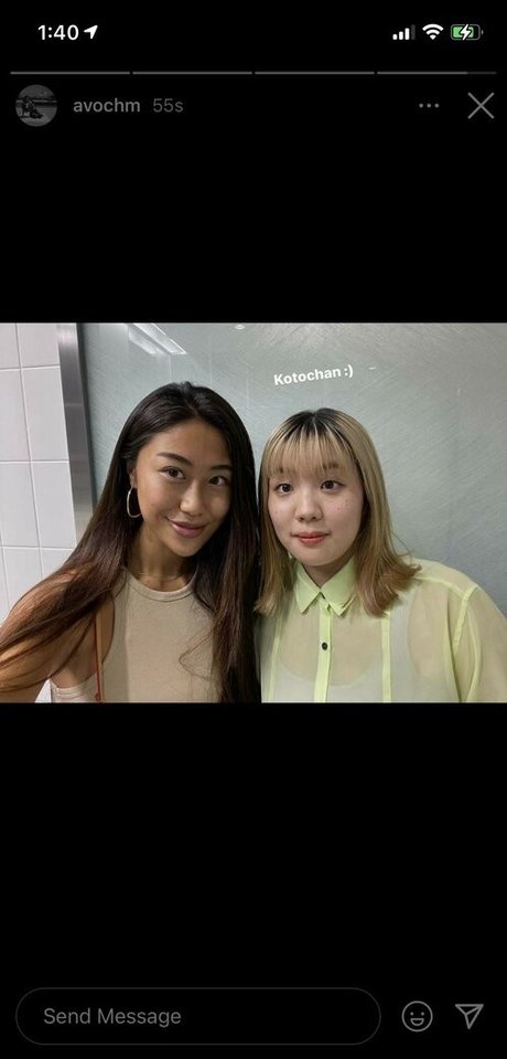 Kawaiimomo star du porno gratuit photo