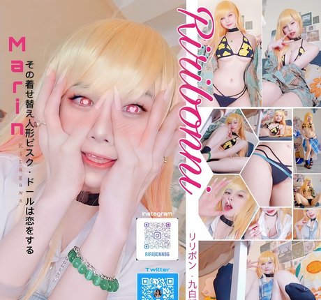 Ririboni étoile adulte archive