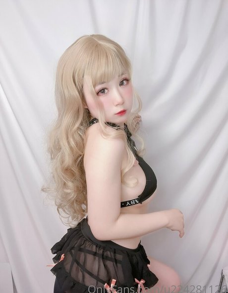 Nagame cos actrice sexy archive