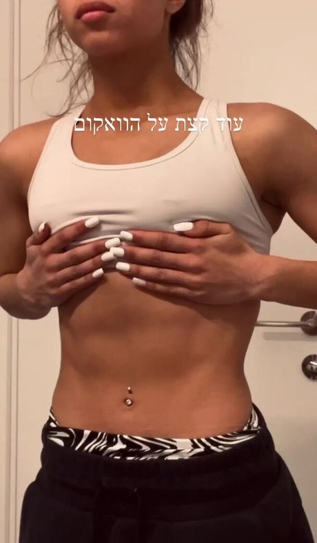 Lia Barlev star exclusive image