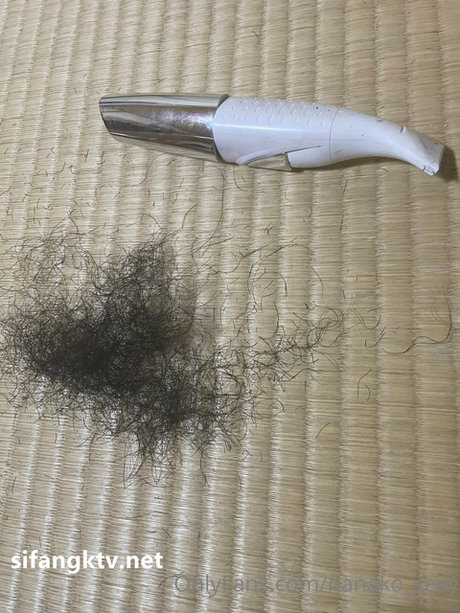 Nanako étoile érotique archive