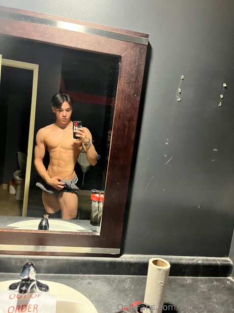 Neoakira star du porno sympa image