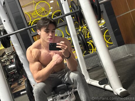 Neoakira Fotoaufnahmen