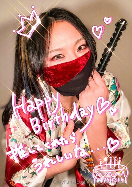 Ninja Mari Japan actrice xxx photo