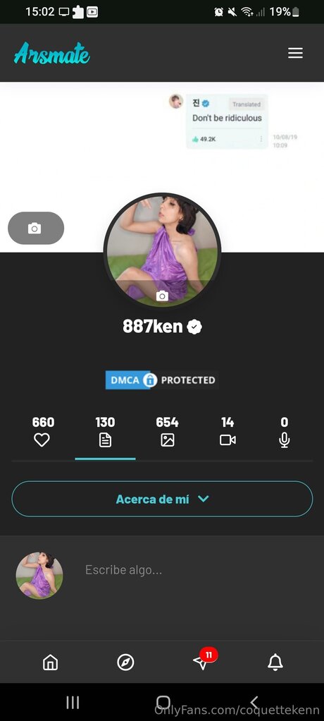 Coquettekenn étoile nue image