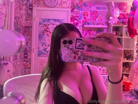 Pinkam3na star du porno sexy photos