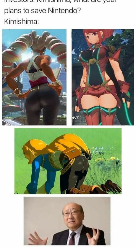 kuroshiika étoile de l'art image