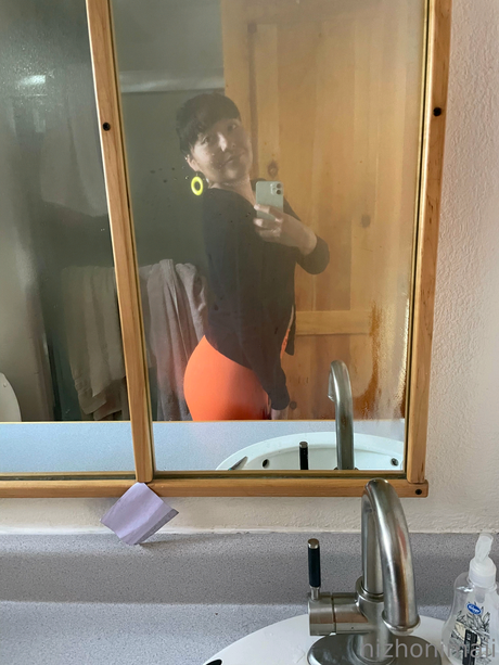 Nizhoni Maii art modèle photo