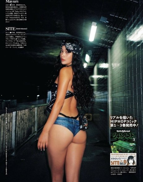 Mayuri meilleure actrice galeries