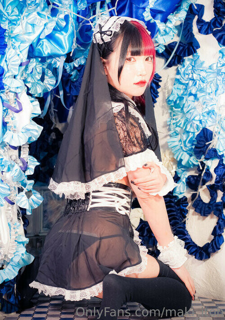 Maki Itoh étoile de haute qualité archive