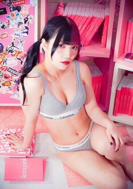 Maki Itoh modèle image