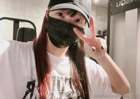 Maki Itoh sexe star galerie