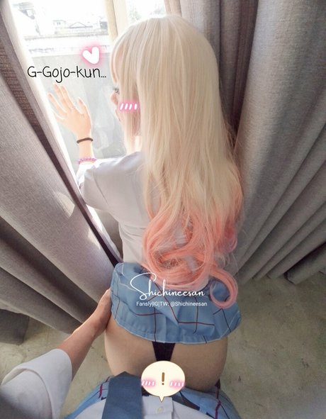 Shichineesan modèle pornographique photo