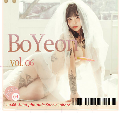 Korean Gravures actrice de nus galeries