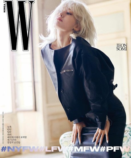 Jeon Somi star du porno chaud archive