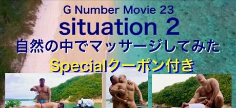 gnumber actrice chaude galerie