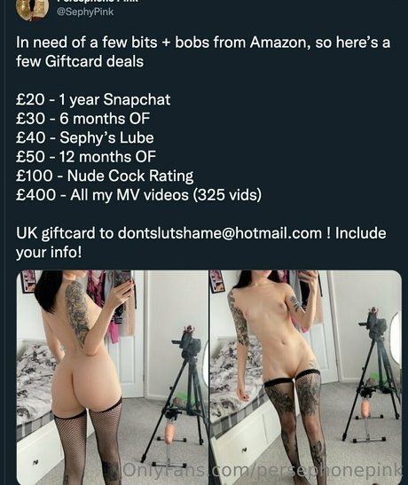 persephonepink actrice chaude archive